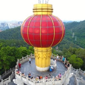 旗峰公园